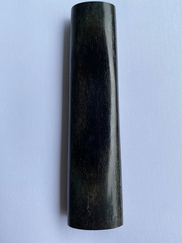 117 x (29x15,5) x (26x15) mm
