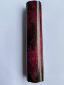 116 x (25x18,5) x (25x17,5) mm