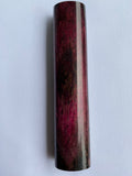 116 x (25x18,5) x (25x17,5) mm