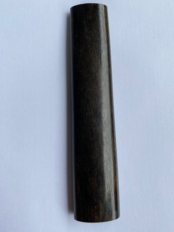 121 x (25x12) x (23x9) mm