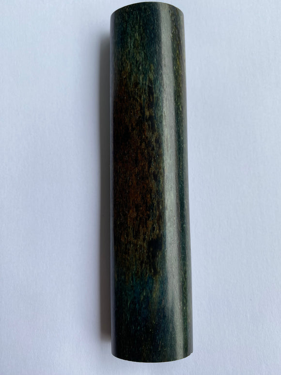 117 x (27,5x16) x (26,5x15) mm