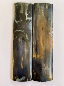 117 x 31 x 5 to 7 mm