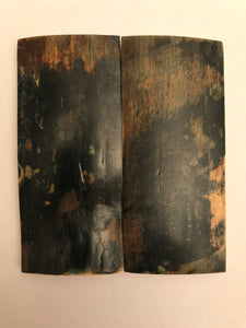 87x38x7mm