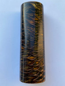 111 × (36,5x25) × (35x25,5) mm