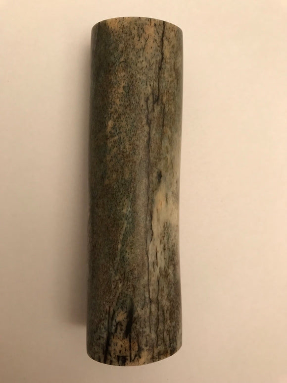 117 x 32 x30 / 34 x 25 mm