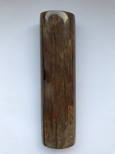 117 X (33x21) x (32x22) mm