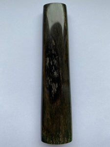 117 × (28x17) × (20x12) mm