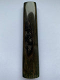 117 × (28x17) × (20x12) mm