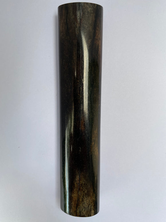 138 × (29x20) × (29x19) mm